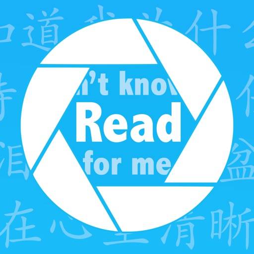 Read for Me!: Traduci il testo di una foto icona