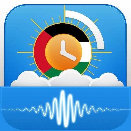 Clock Chime app icon