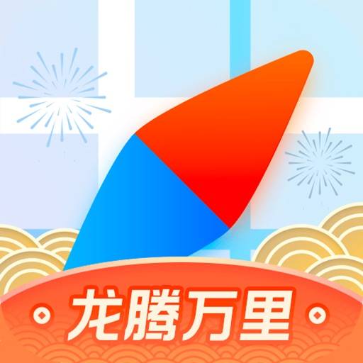 腾讯地图-路线规划,导航地铁打车出行