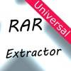 RarExtractor - Extract RAR,ZIP simge
