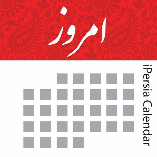 IPersia Calendar Arz تقویم ارز app icon