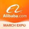 Alibaba.com B2B Trade App Symbol