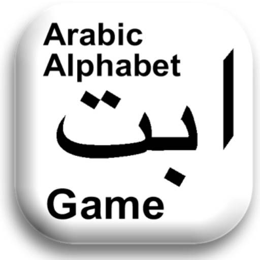 Arabic Alphabet Game app icon