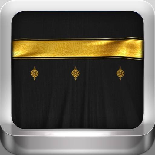 MyDuaa: Fortress of a Muslim | حصن المسلم app icon