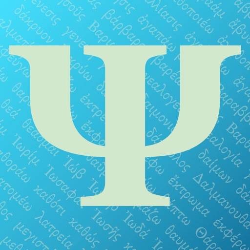 delete ParseGreek