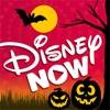 DisneyNOW – Episodes & Live TV app icon