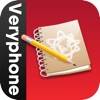 VeryDiab icon