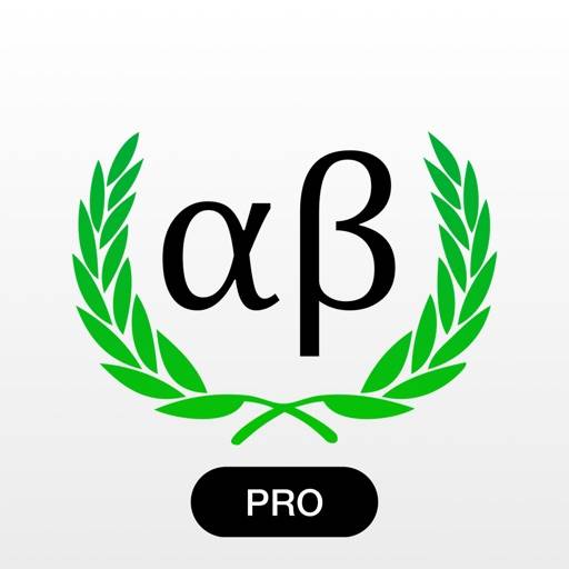 Greco Antico App (PRO) icon