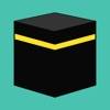 Islam Quiz en français app icon