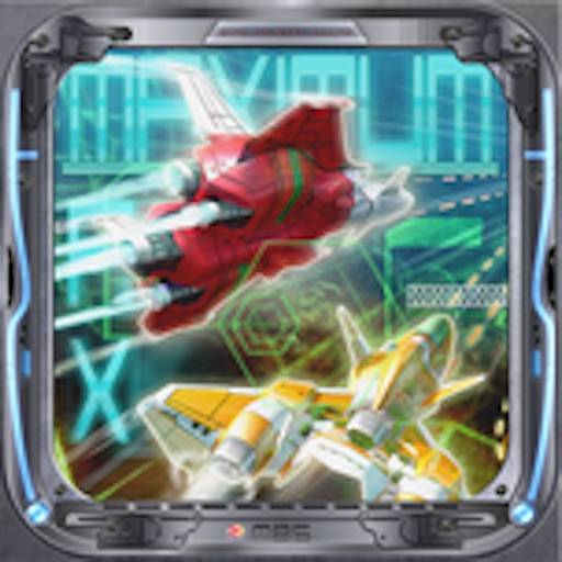 Dodonpachi Maximum icon