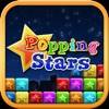 PopStar! HD app icon