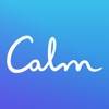 Calm Symbol