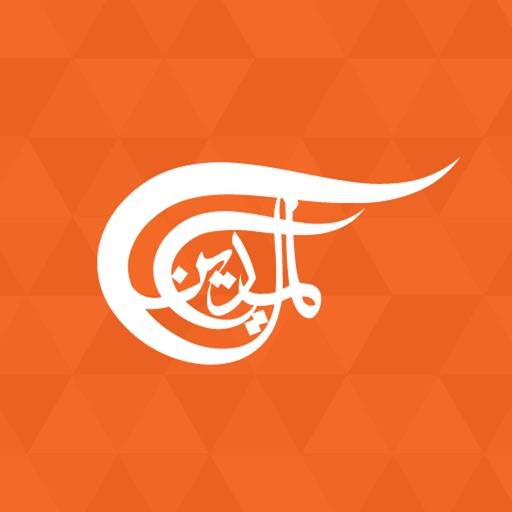 Al Mayadeen app icon