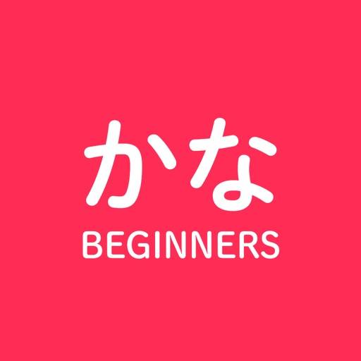 Japanese Hiragana and Katakana