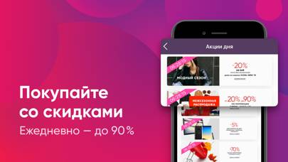 как обновить приложение вайлдберриз на айфоне. iphone 3. как обновить приложение вайлдберриз на айфоне фото. как обновить приложение вайлдберриз на айфоне-iphone 3. картинка как обновить приложение вайлдберриз на айфоне. картинка iphone 3.