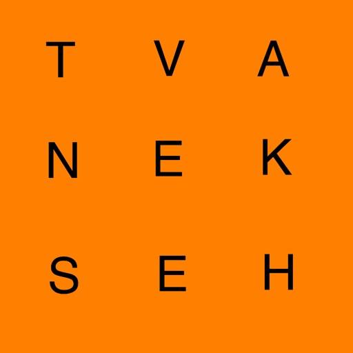 delete Jumbled Word Solver Advanced