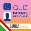 Quiz Patente Ufficiale 2019 icon