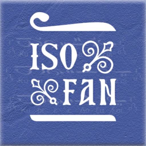 Ισοκράτης IsoFAn Symbol