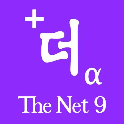 킹세종 키보드 icono