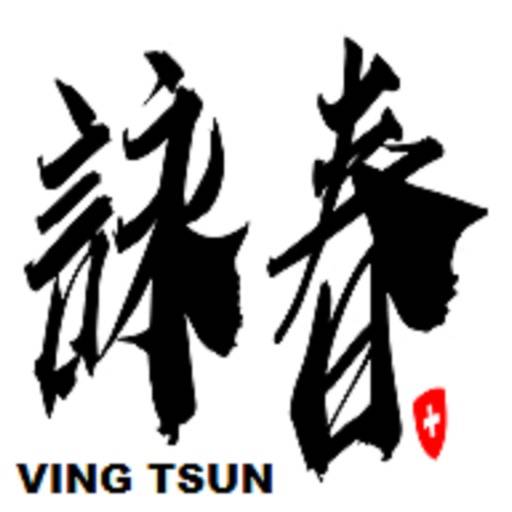 詠春拳良伴 Ving Tsun Kuen Companion Symbol