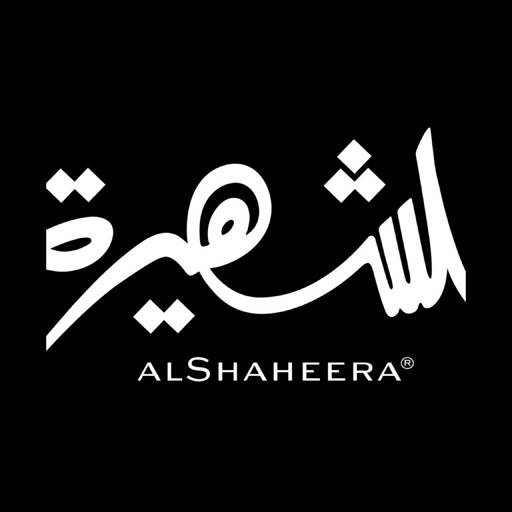 Al Shaheera icon