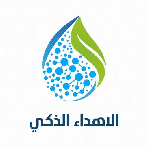 Smart Gift - الإهداء الذكي ikon