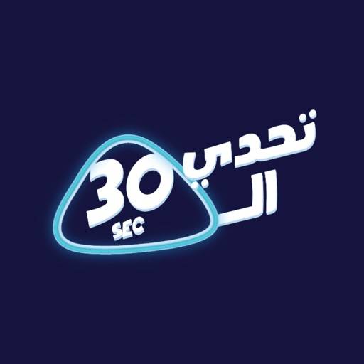 delete تحدي الثلاثين.