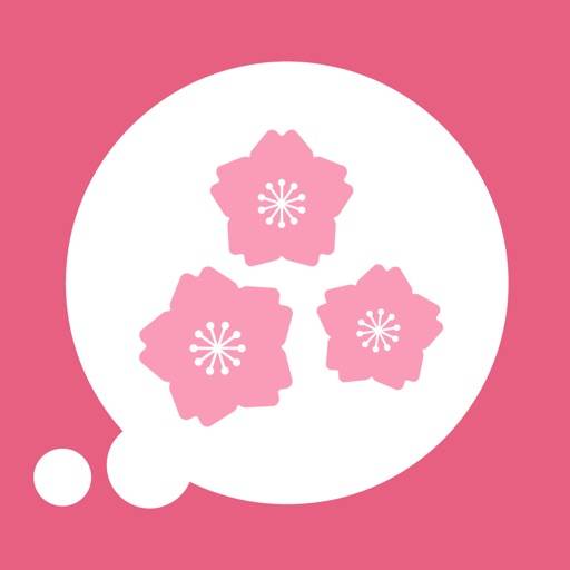 Sakura Navi app icon