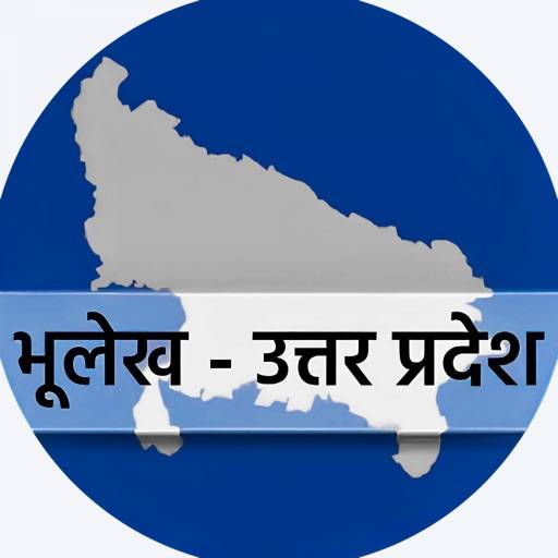 Bhulekh UP icon