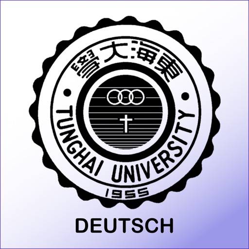 THU-Deutsch icon