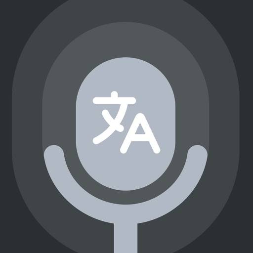 Ai Traductor De Voz: Translate icon