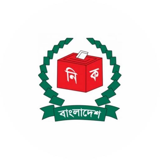 Smart Election Management BD icon