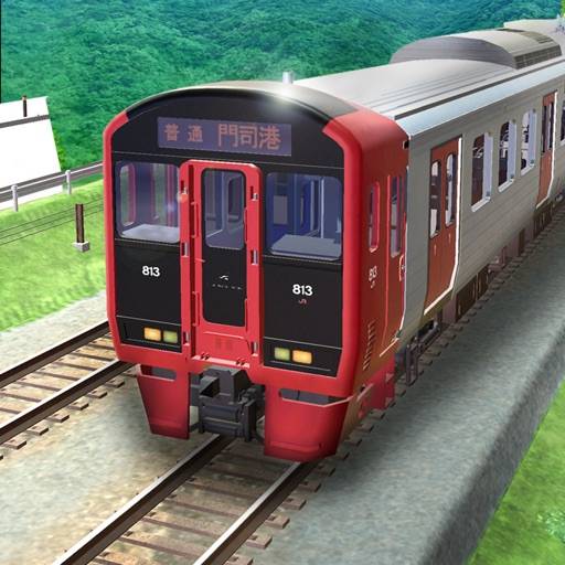 delete JapanTrainModels JR Kyushu