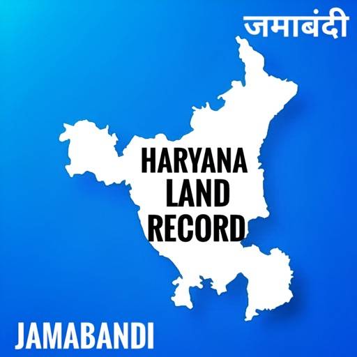 elimina HARYANA Land Record- Jamabandi