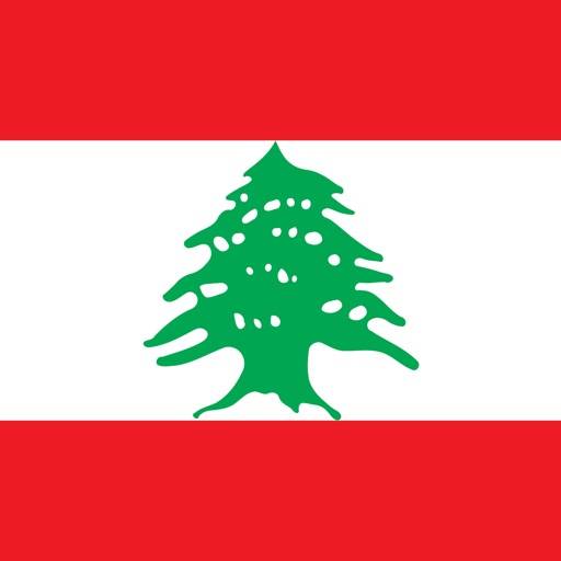 Dictionnaire Libanais icône