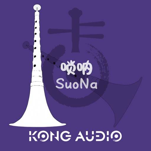 KA mini SuoNa app icon
