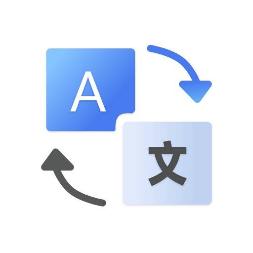AI Translator icon