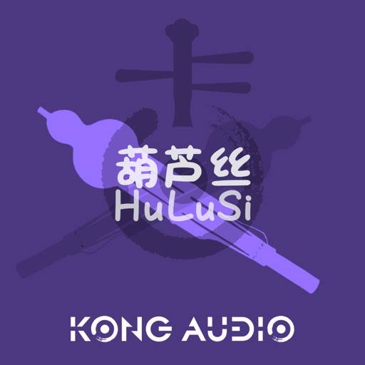 KA mini HuLuSi Symbol