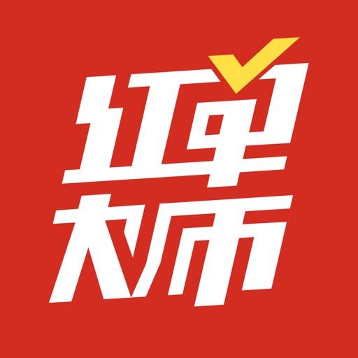 delete 红单大师-足球比分直播数据分析预测平台