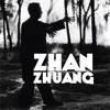 Zhan Zhuang: Nutrir la Vida icon