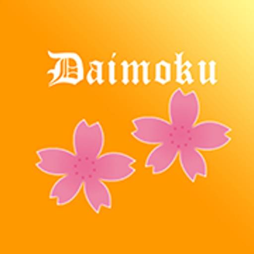 Daimokuhyo4 icon