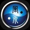 Smart Feng Shui Compass (Pro) app icon