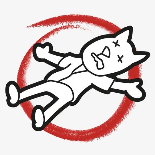 MicroMacro: Downtown Detective Symbol