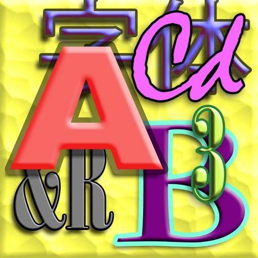 Ver muestras de fuentes  HD