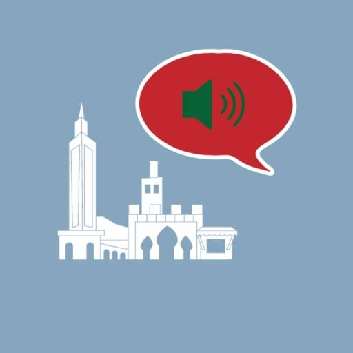 Know Morocco Phrasebook icon