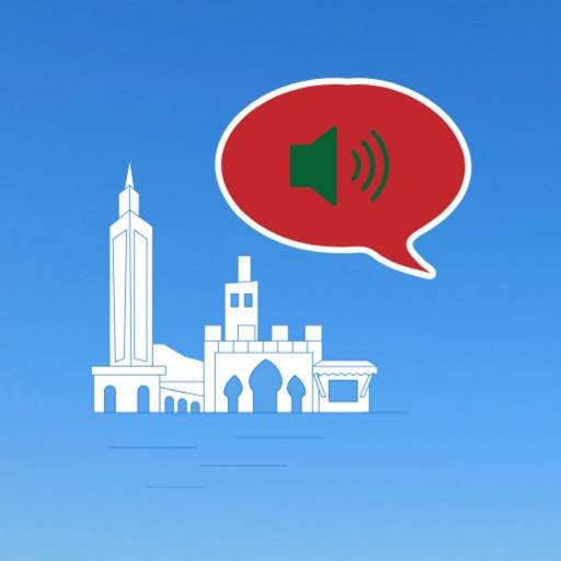 Know Morocco Travel Phrases app icon