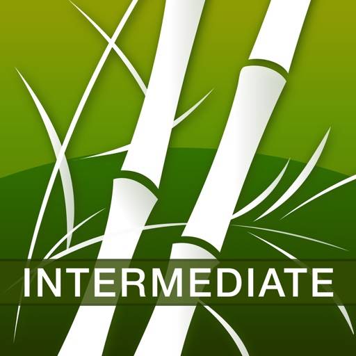 delete Human Japanese Intermediate