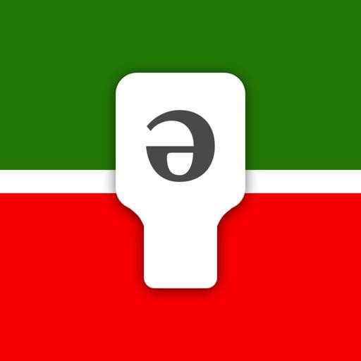 Татарская клавиатура Pro icon