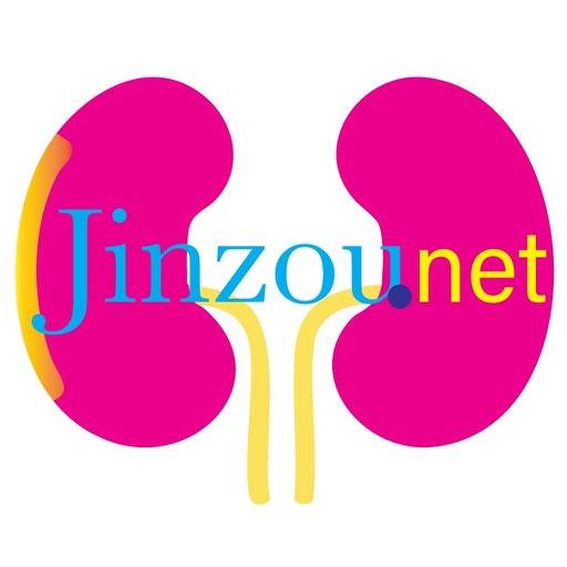 elimina NewABGAnalyzer