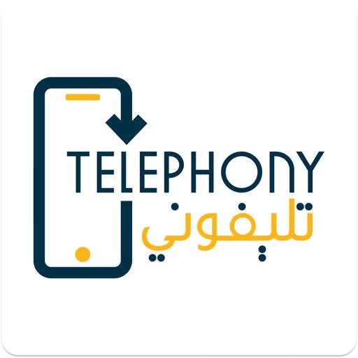 Telephony icon